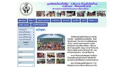 Desktop Screenshot of newvisionhome.org