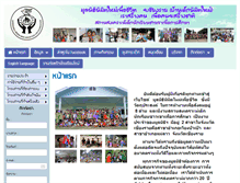 Tablet Screenshot of newvisionhome.org